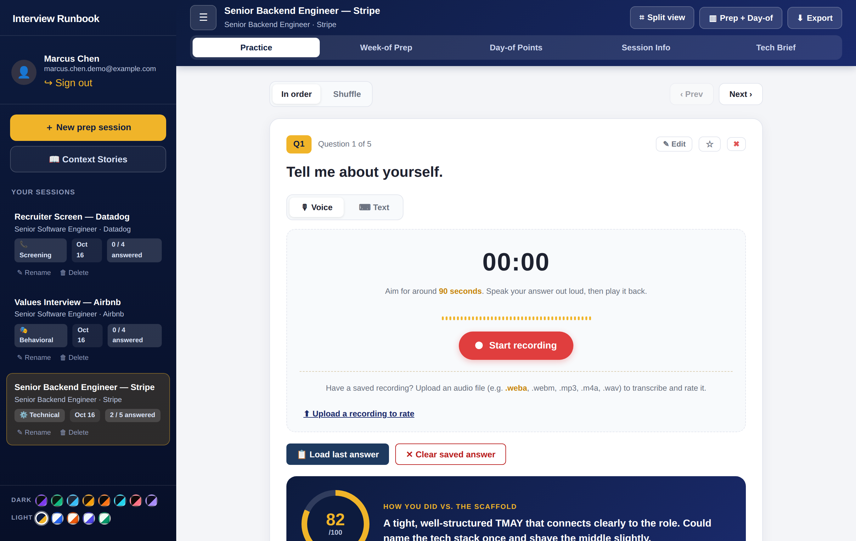 The Practicing page with the recording flow for a single question